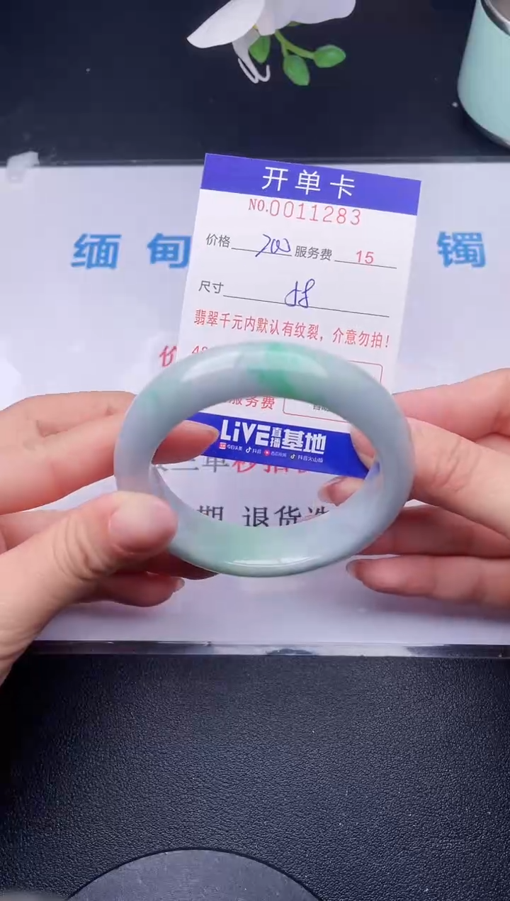 【闪购商品】83拍哪个发哪个图片为准