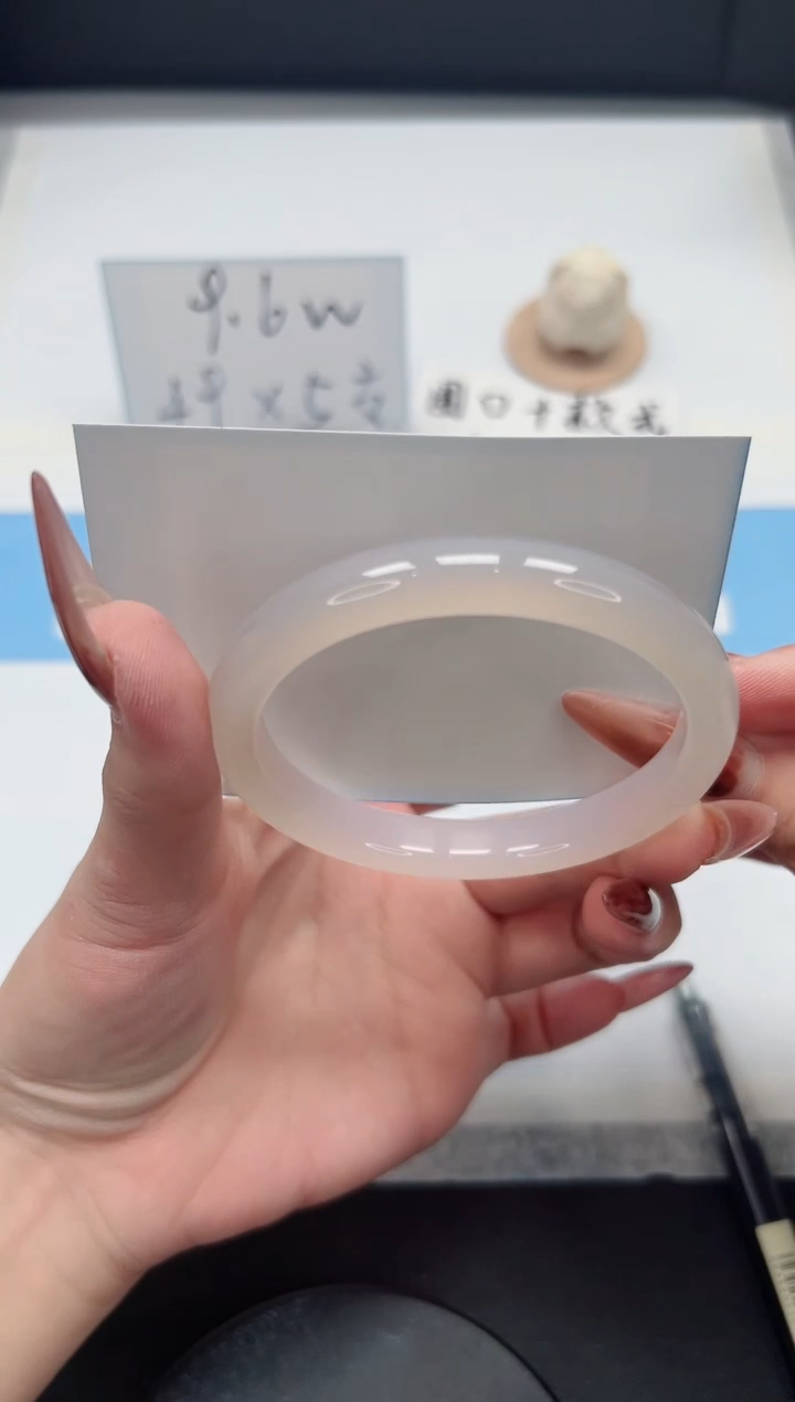 【闪购商品】玛瑙/玉髓手镯未镶嵌274/58.8荔枝
