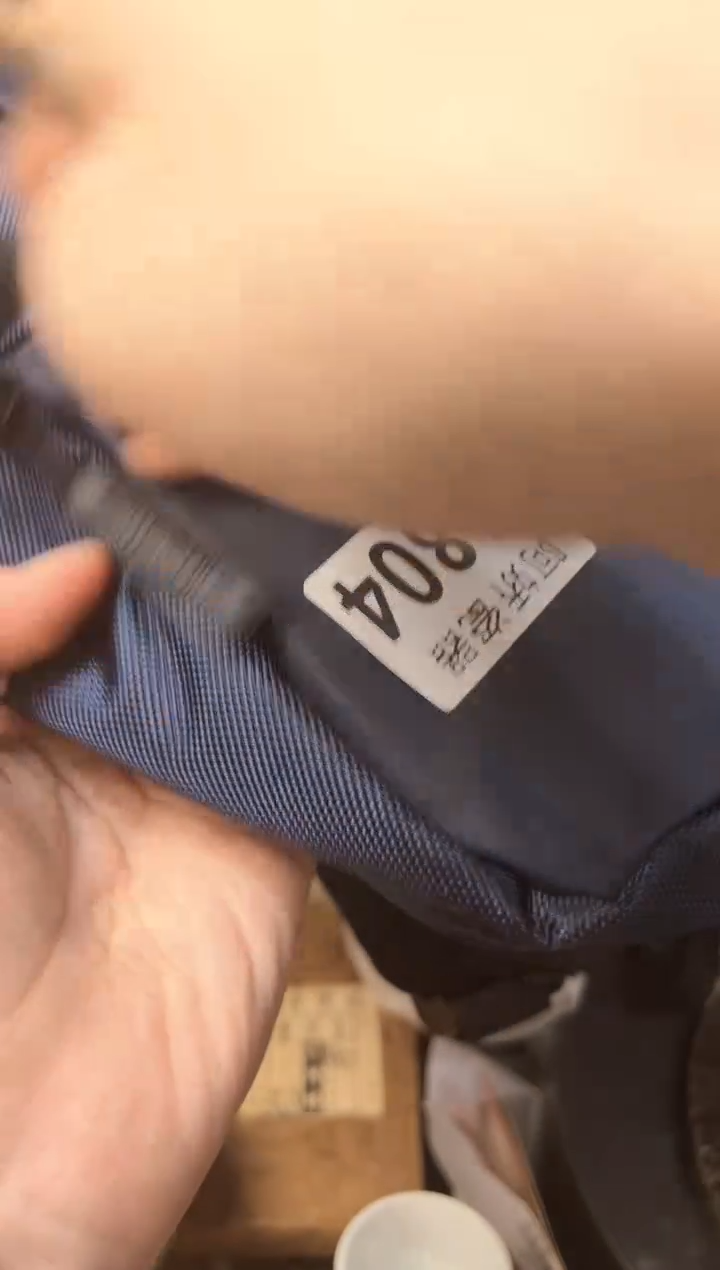 【闪购商品】瓷片804 注释 注释 注释