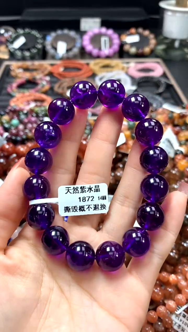 【闪购商品】水晶手串未镶嵌14*******