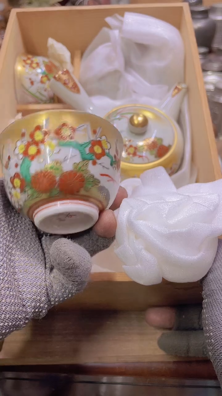 【闪购商品】发发发发发发发啊发