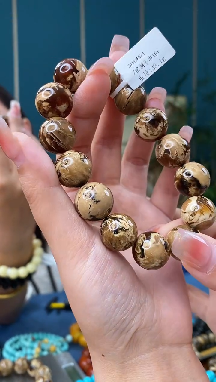 【闪购商品】琥珀裸石未镶嵌2/23多样性发其一63