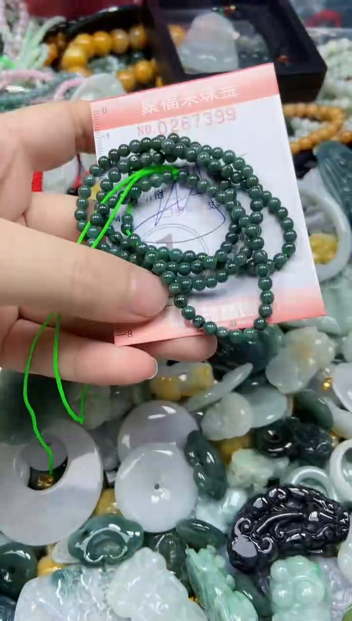 未镶嵌挂件翡翠闪购0267399多样性发其一