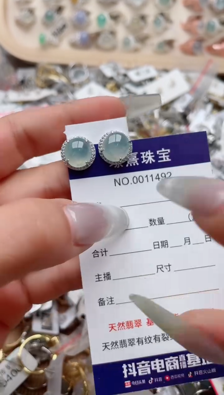 【闪购商品】翡翠戒指银S925镶嵌、