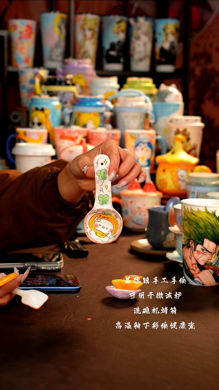 景德镇设计款手工手绘杯杯