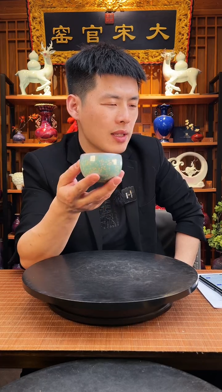 【闪购商品】摆件大宋官窑【炭烧杯】实用雅致