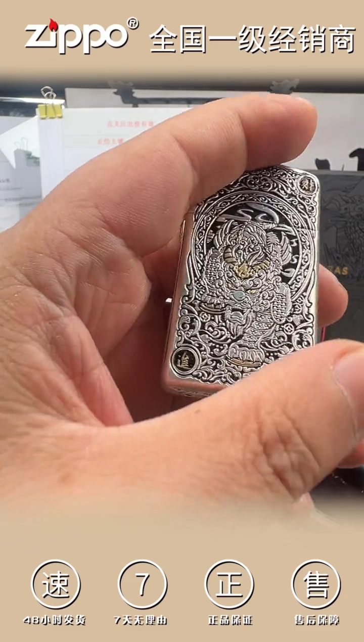 铜纤巧盔甲银金银貔貅