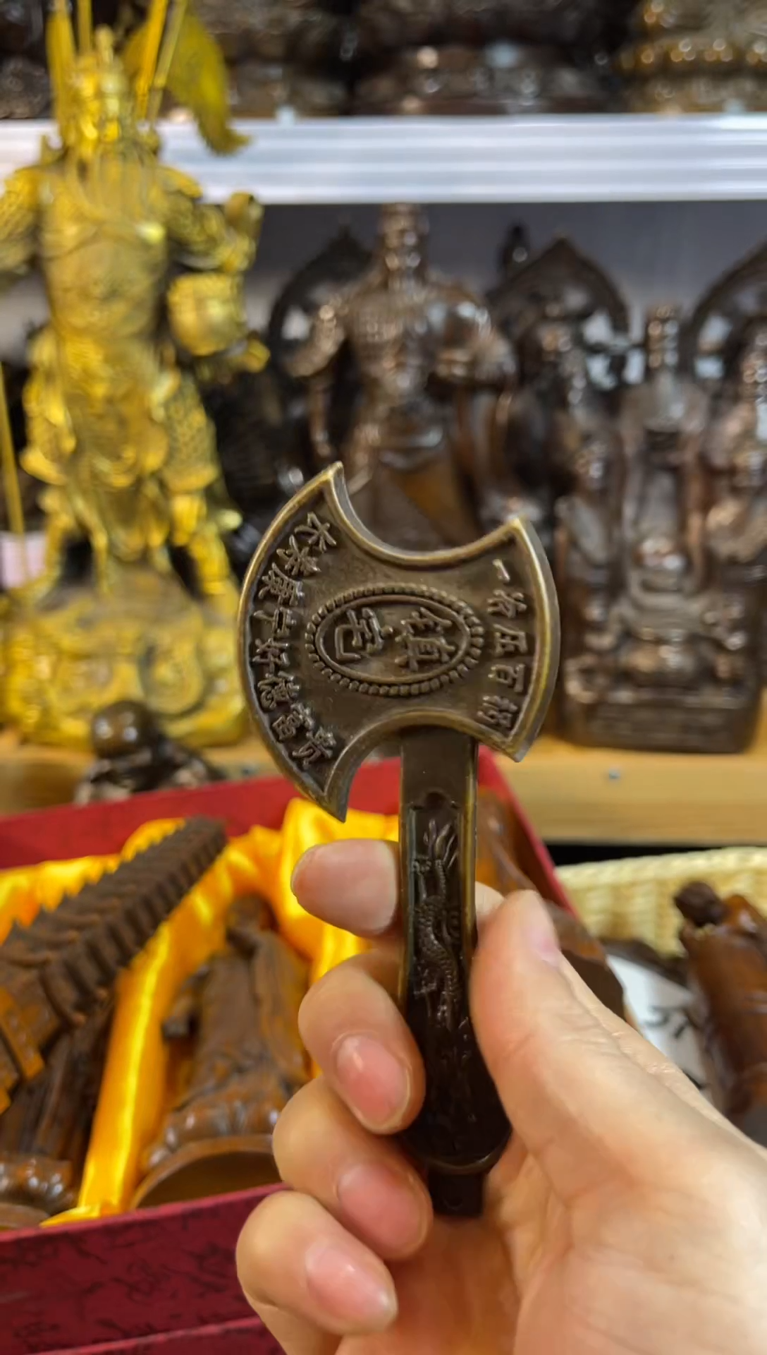 【闪购商品】.案台摆件 物品摆件