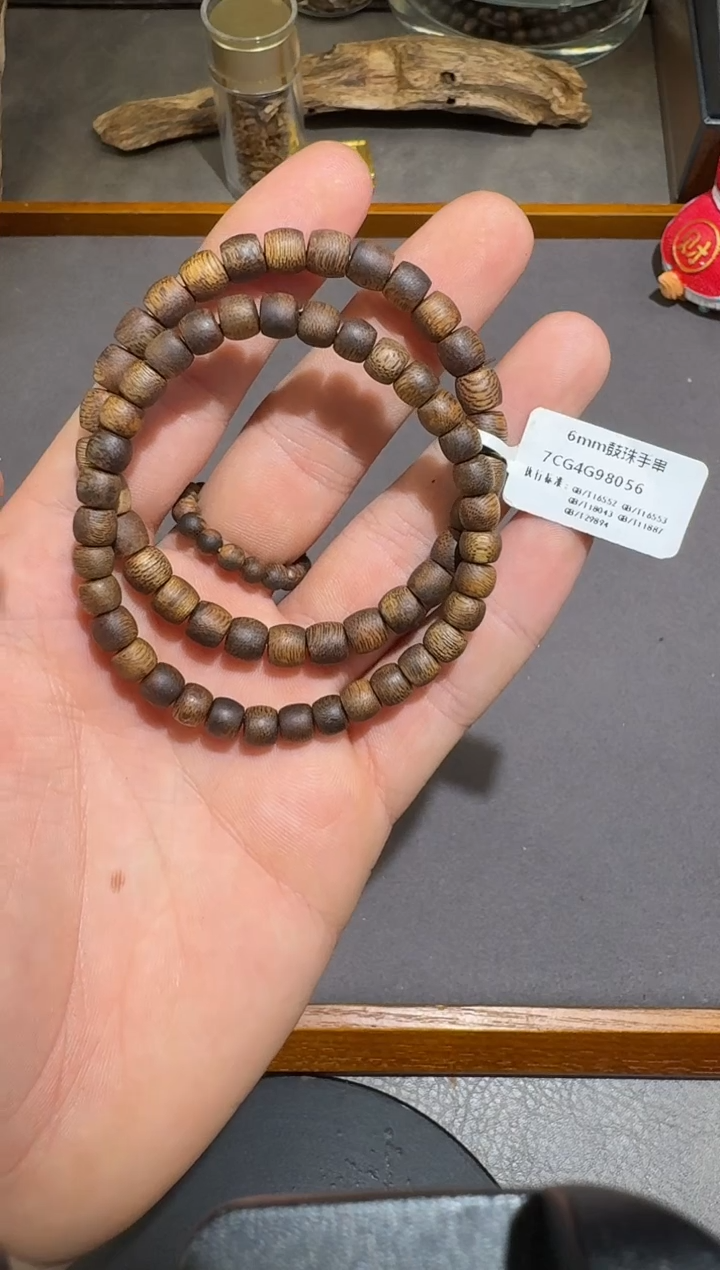 【闪购商品】沉香手串多样性发其一