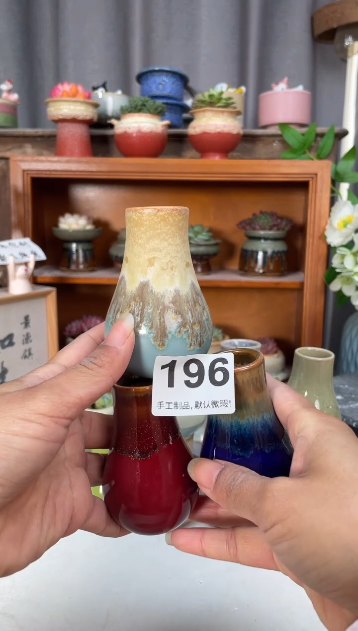 瓷片丁****ᰔ196小芳直播编号