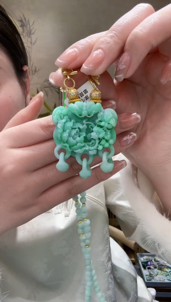 【闪购商品】翡翠颈饰未镶嵌吊坠