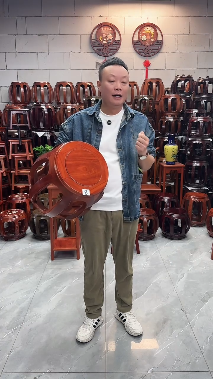 花梨木类家具（微瑕）花梨色大号鼓凳单个 8号