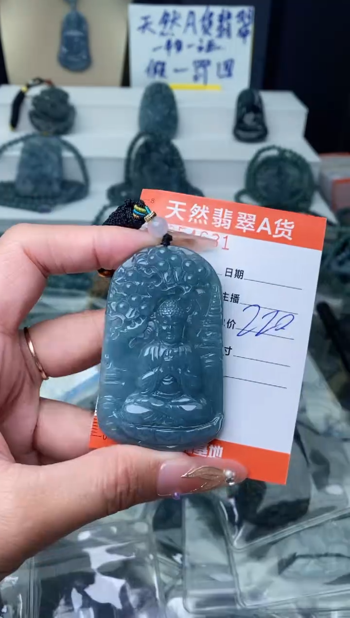 【闪购商品】翡翠颈饰未镶嵌·······