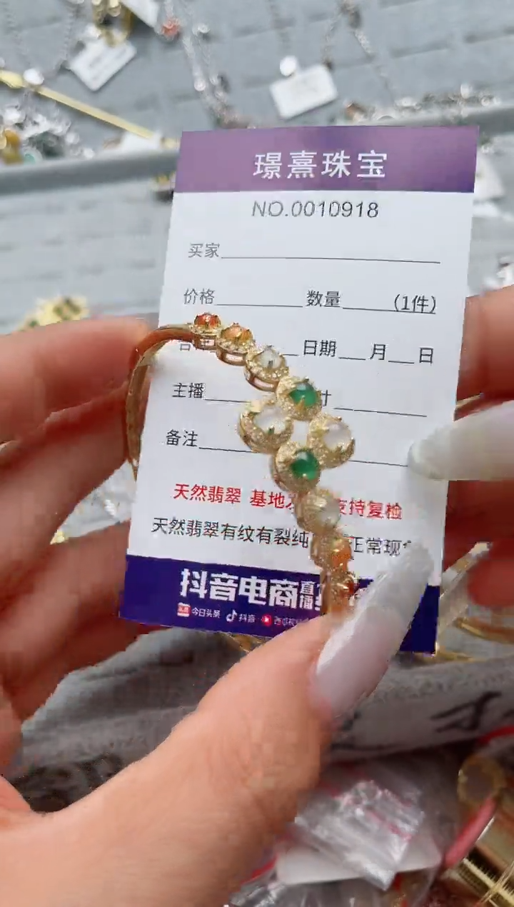 【闪购商品】翡翠戒指银S925镶嵌、