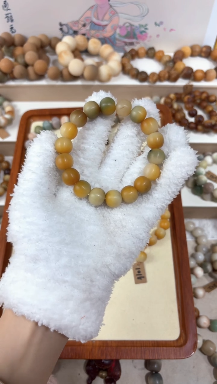 【闪购商品】菩提根/象牙果吊坠瑕疵58 瑕疵58