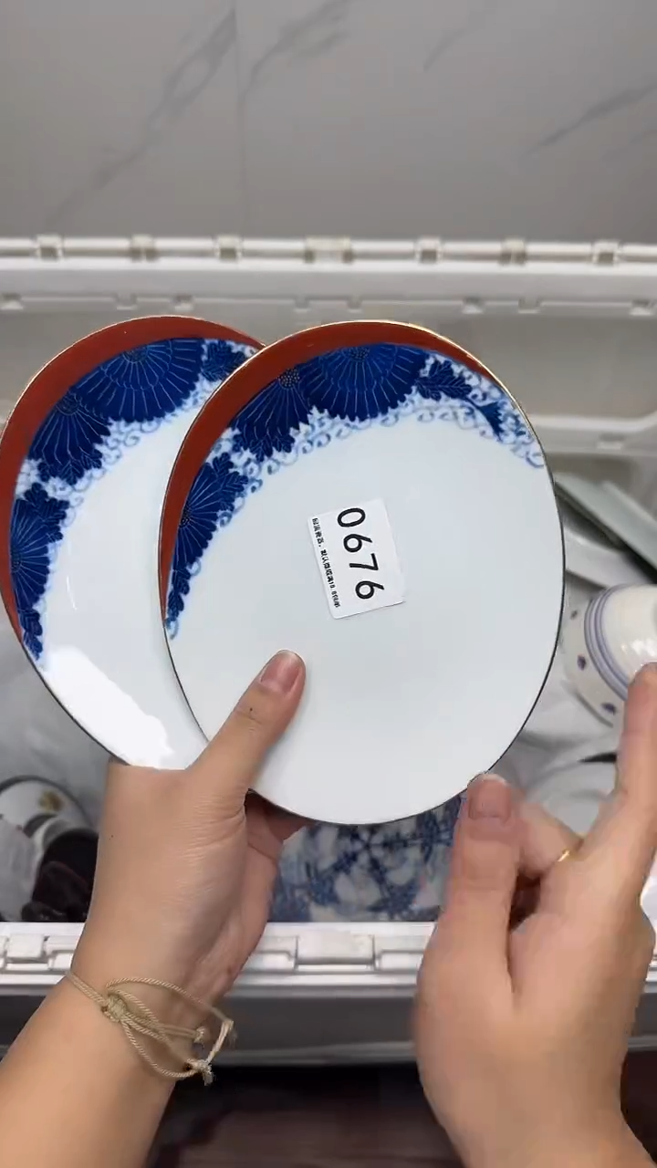 【闪购商品】676回流瓷器，默认微瑕18.8包邮