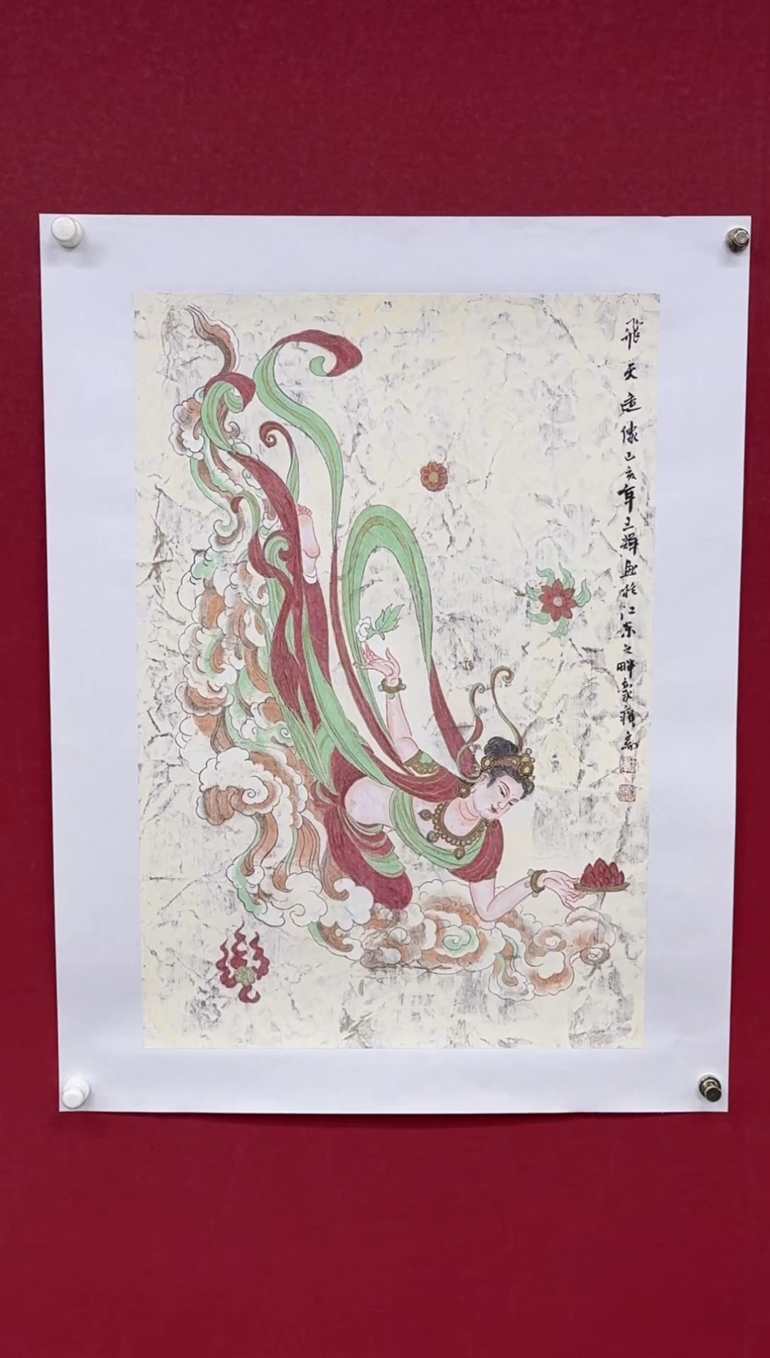 国画国画绘画山水花鸟