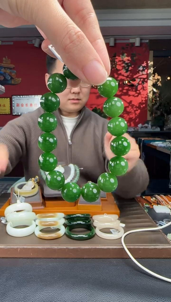 未镶嵌手串和田玉碧玉白+绿单圈手串