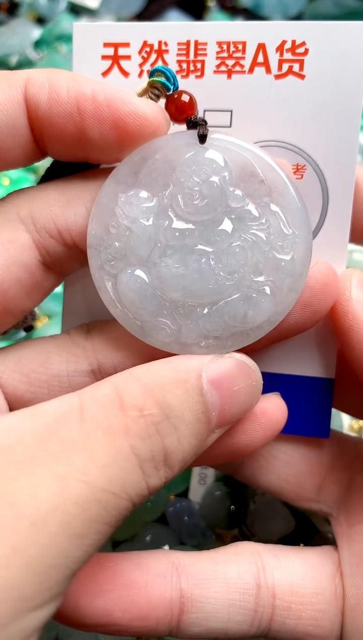 翡翠未镶嵌颈饰0564563707