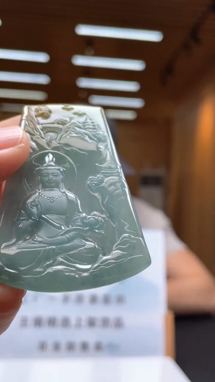 定制翡翠未镶嵌********100