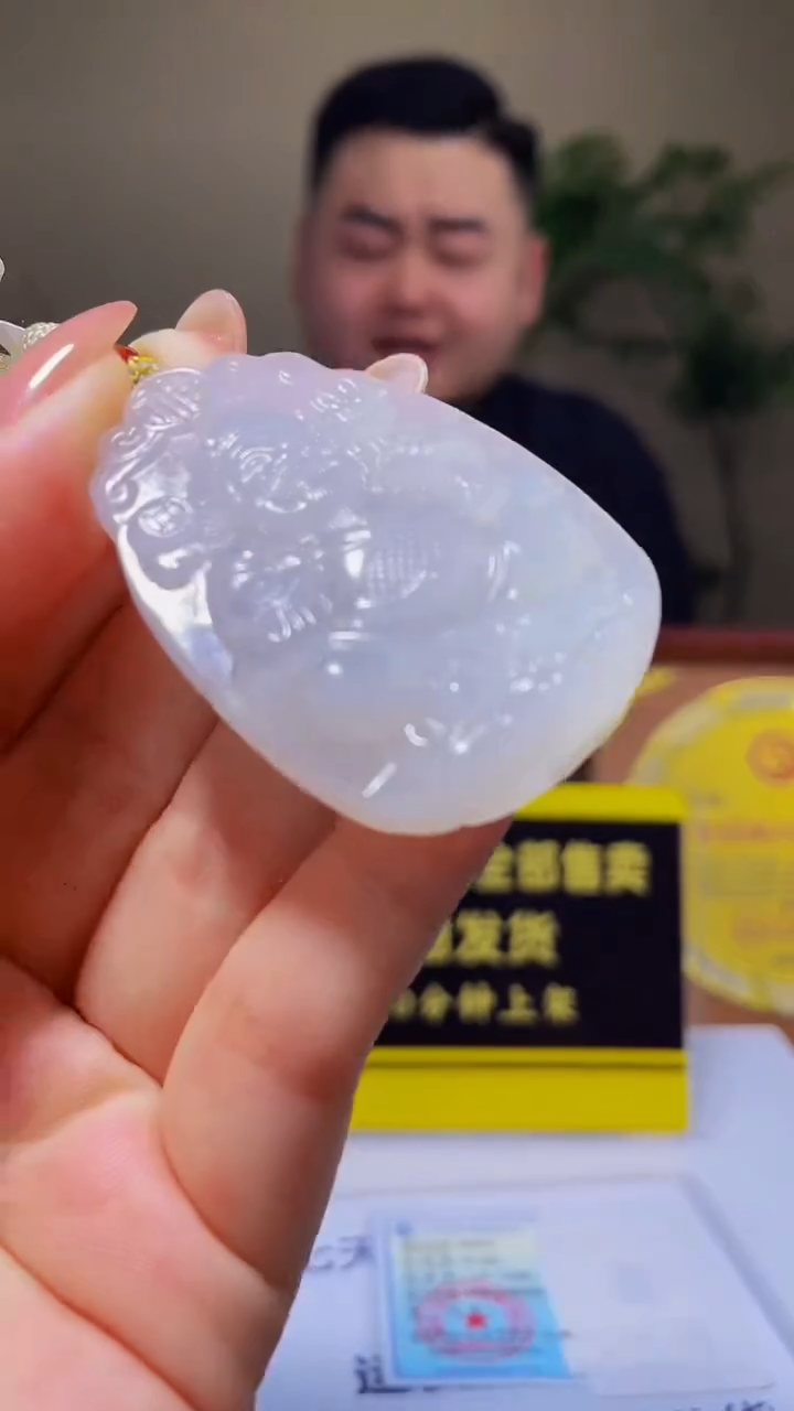 定制和田玉阿*.和田玉定制链接HTY0100