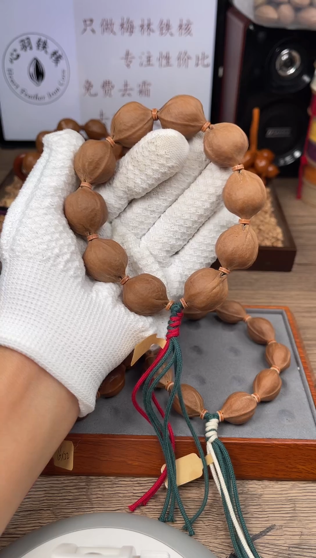 手串/手链橄榄核临**涛22*26尺寸梅林铁核橄榄核手串