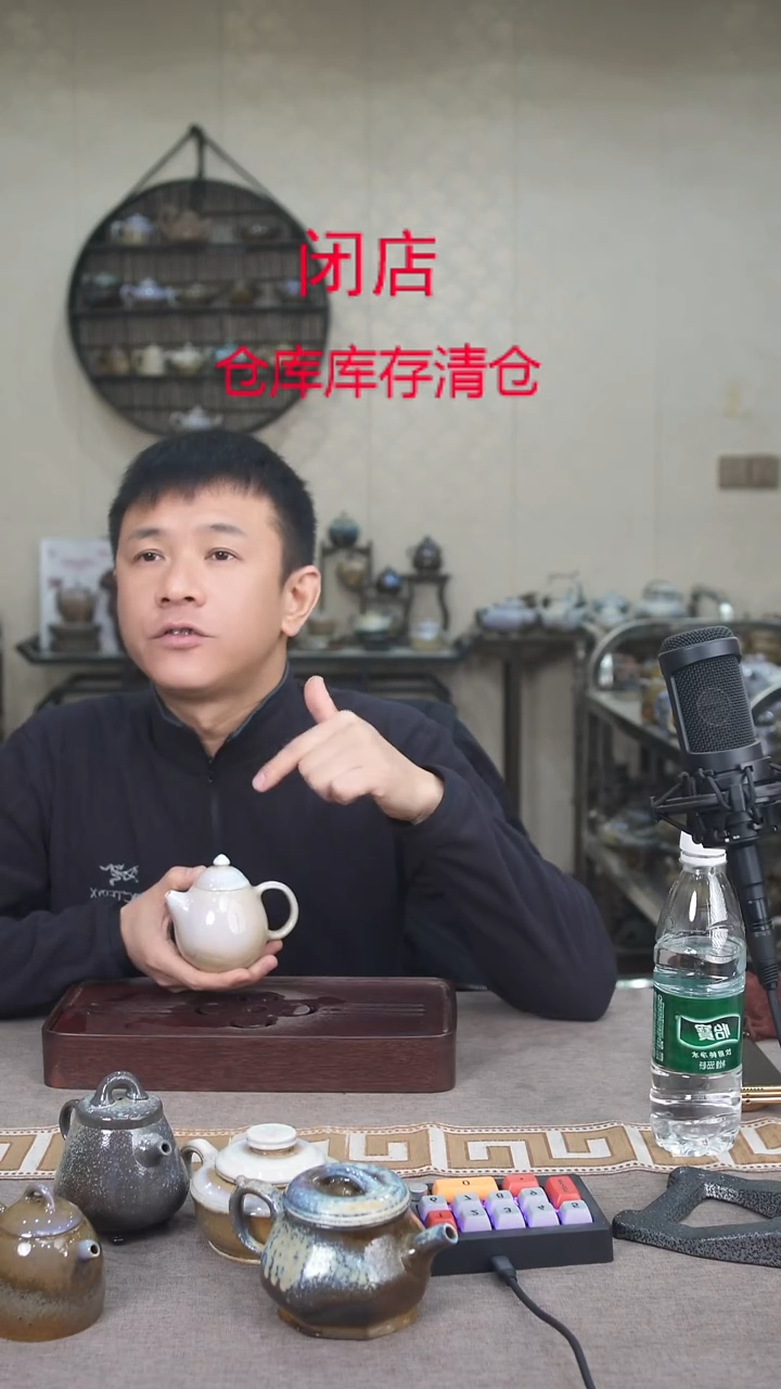 茶壶紫砂宜兴柴烧紫砂壶