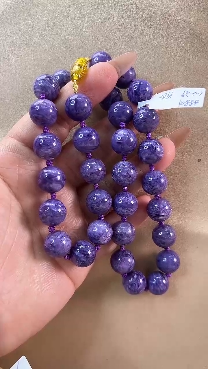 【闪购商品】查罗石（紫龙晶）颈饰未镶嵌项链