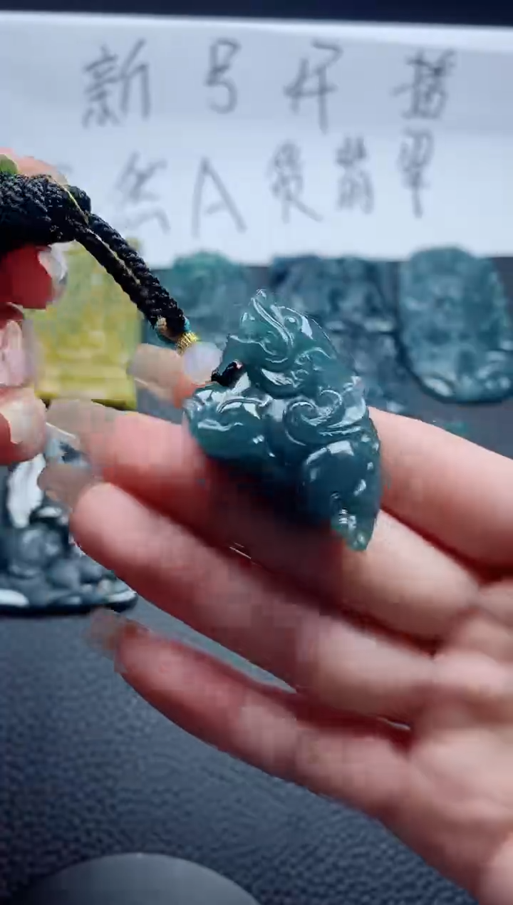 【闪购商品】翡翠未镶嵌颈饰多样性一件发货