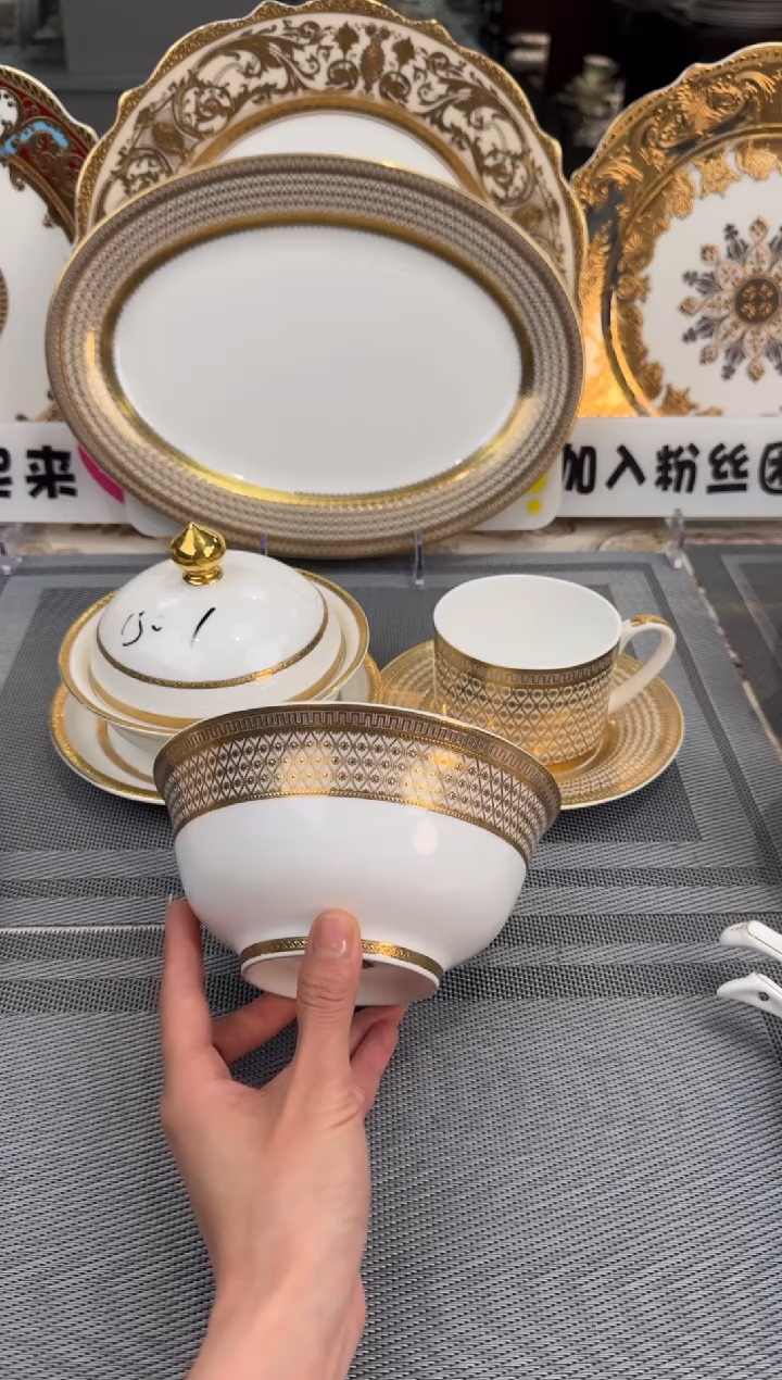 【闪购商品】瓷片赛弗尔金色 自由搭配