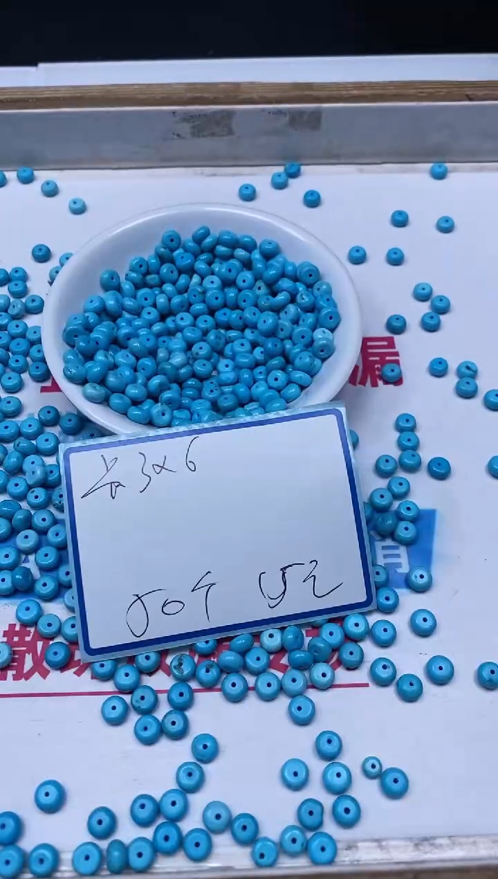 手饰玛瑙未镶嵌B631 绿淞算盘3*6mm50个15元