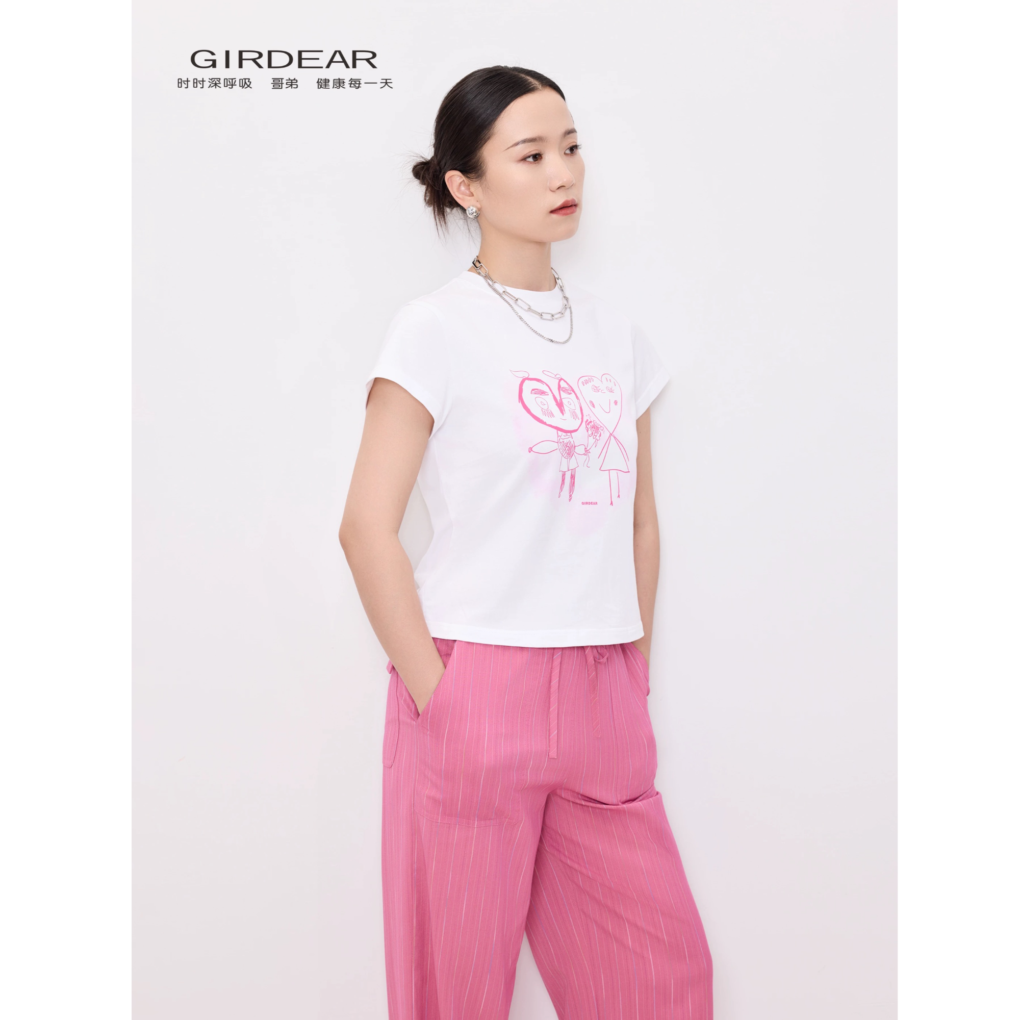 GIRDEAR/哥弟春夏休闲显瘦百搭爱心款时尚T恤女 1300996