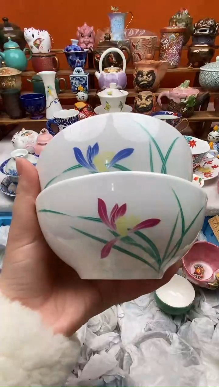 瓷片火**有20包邮一单一付不要卡单