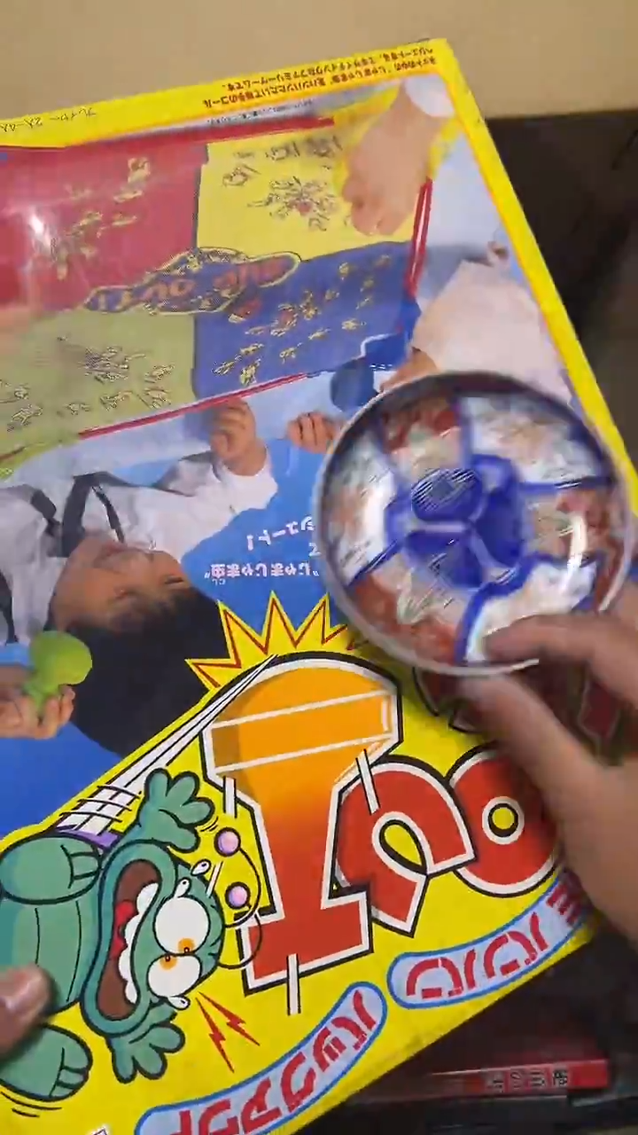 01大****爱二手商品不退不换