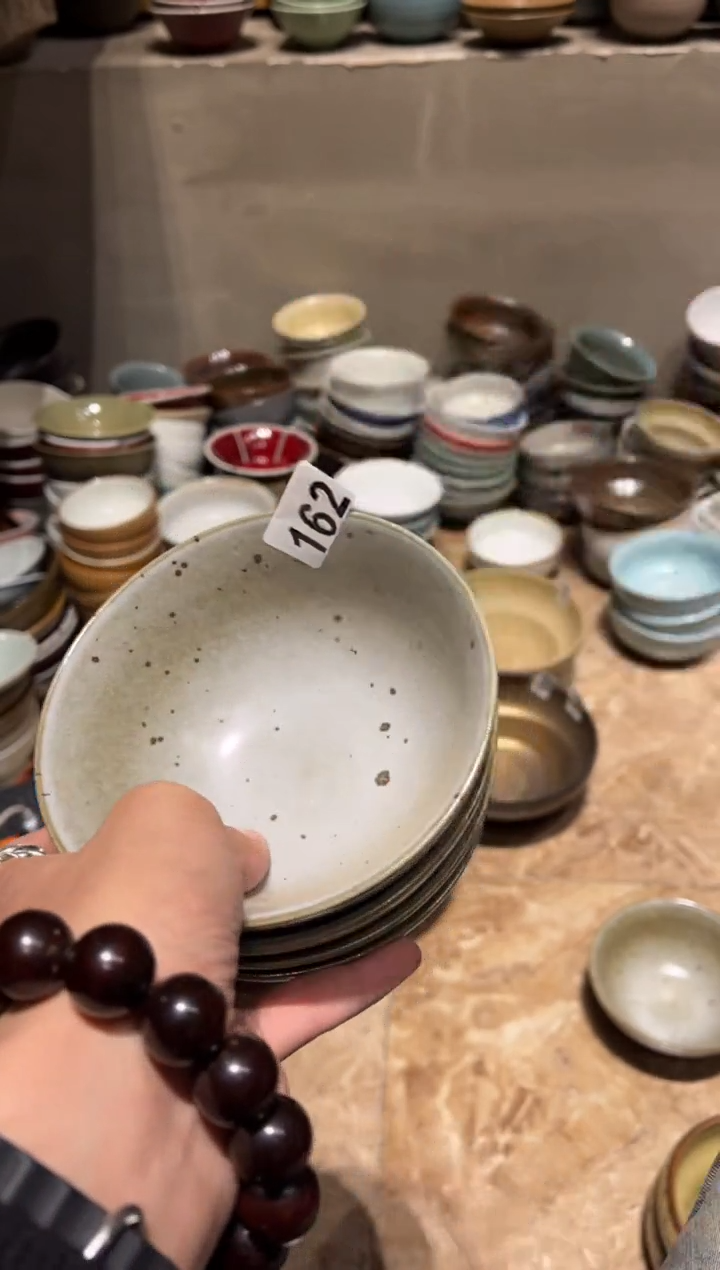 【闪购商品】瓷片162 白麻点万福碗4个