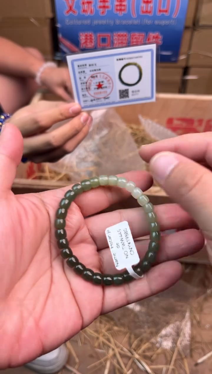 华夏茶器单圈手串（无礼盒）