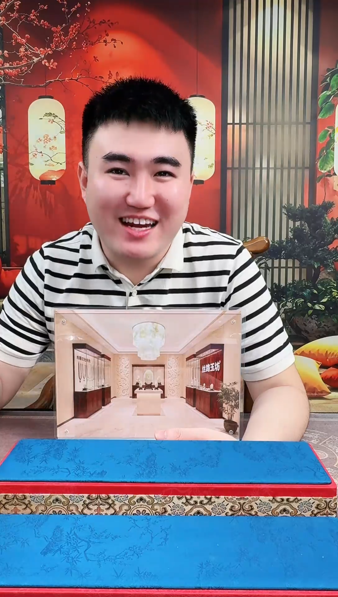 定制和田玉我****好名家匠心馆和田玉多样性发一