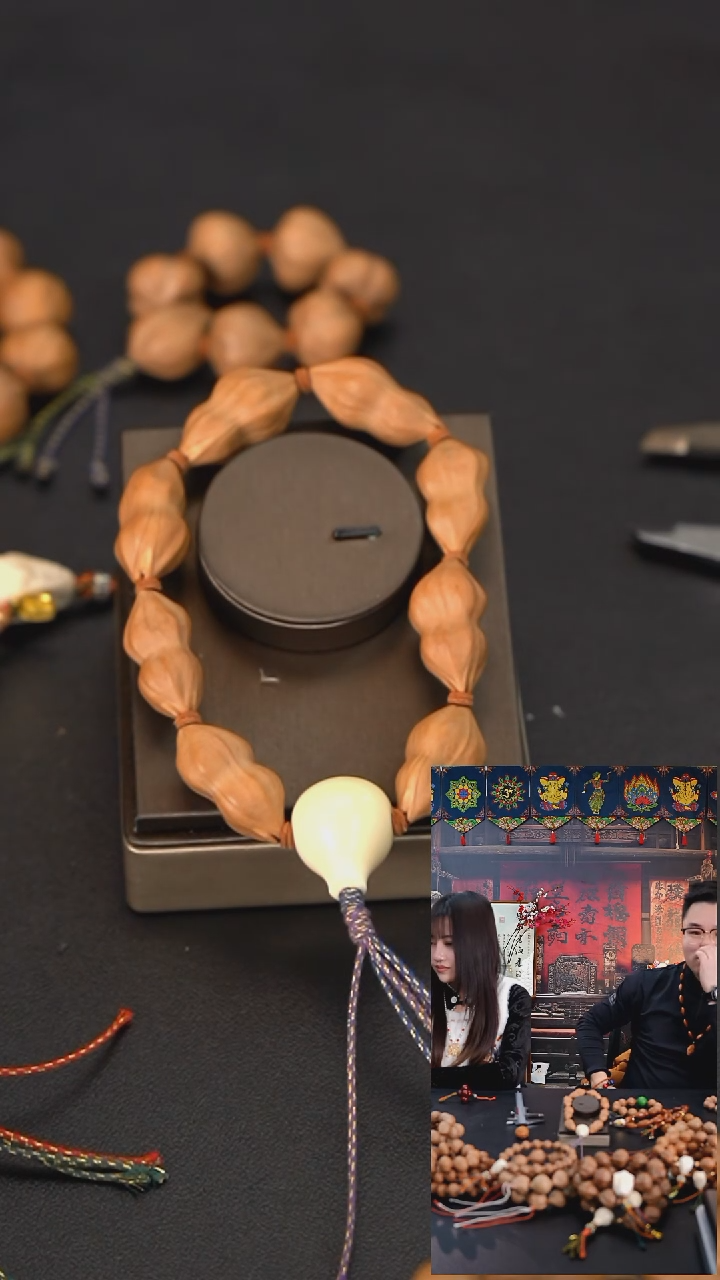 手串/手链橄榄核好事花生异形核