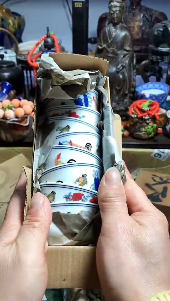 【闪购商品】瓷器默认链接一物一拍