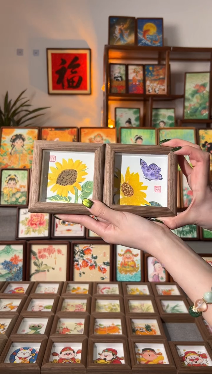 【闪购商品】国画向日葵 向日葵蝴蝶 一组11