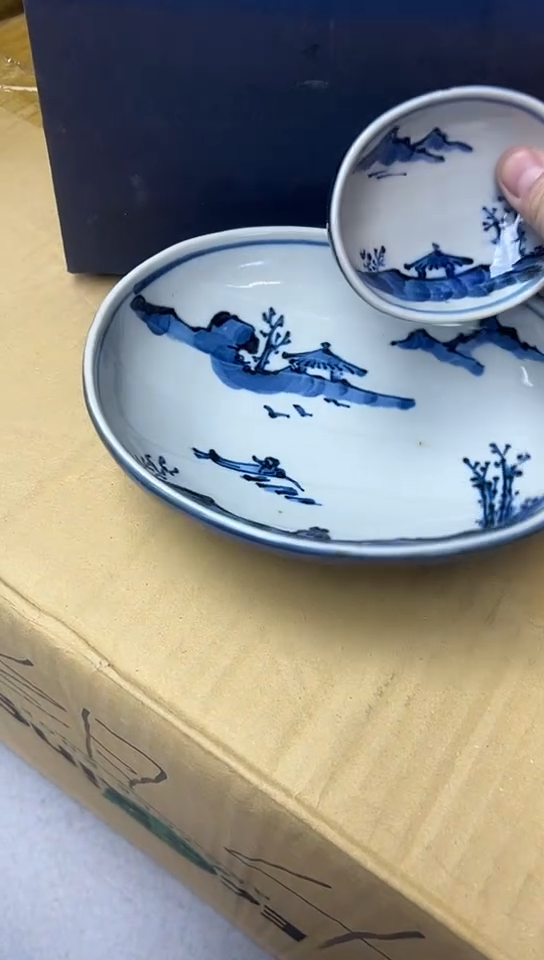 【闪购商品】中古回流瓷器谨慎参拍