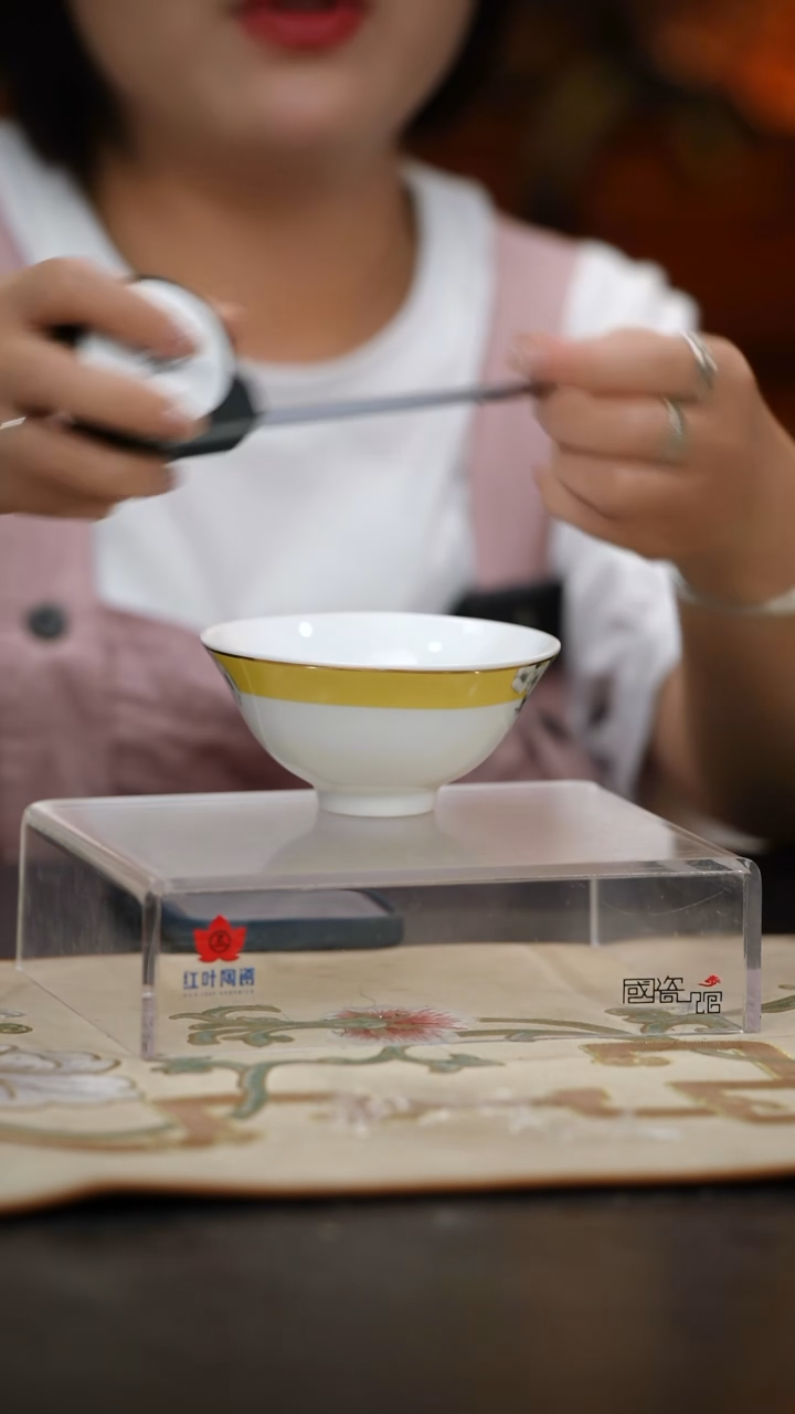 4个微瑕鸟上枝头4.5英寸碗