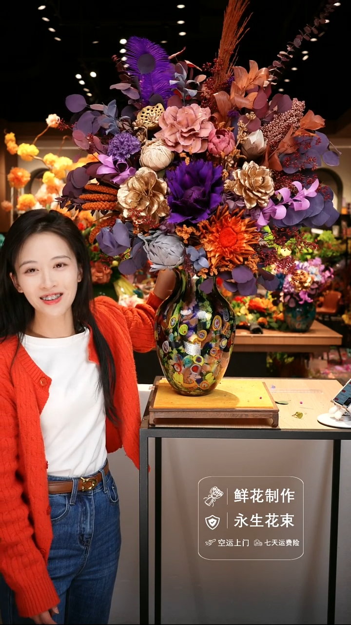 手工艺品琉璃手工花器花束空运包邮送货上门-以图片为准