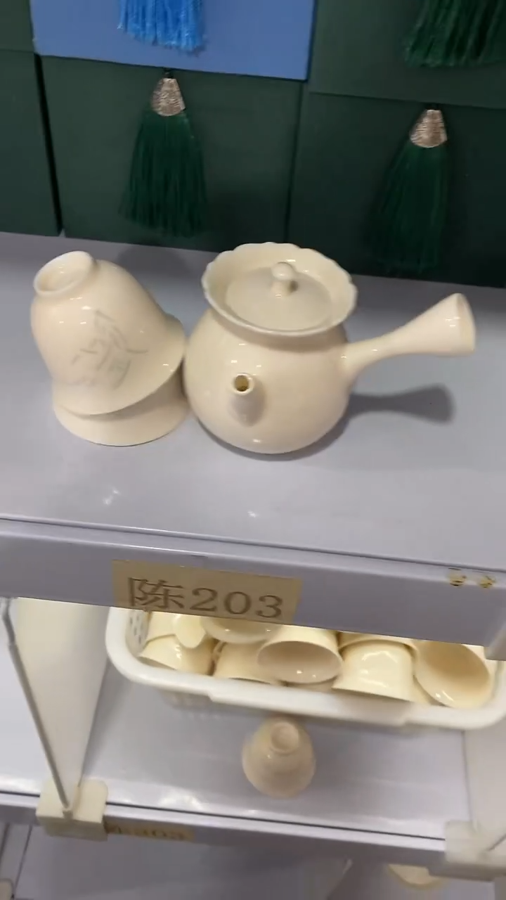 瓷片壶+2杯陶瓷茶具茶器