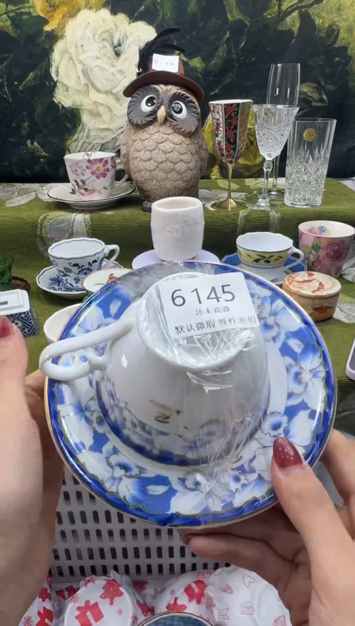 瓷片牛**乖瓷片  6 145