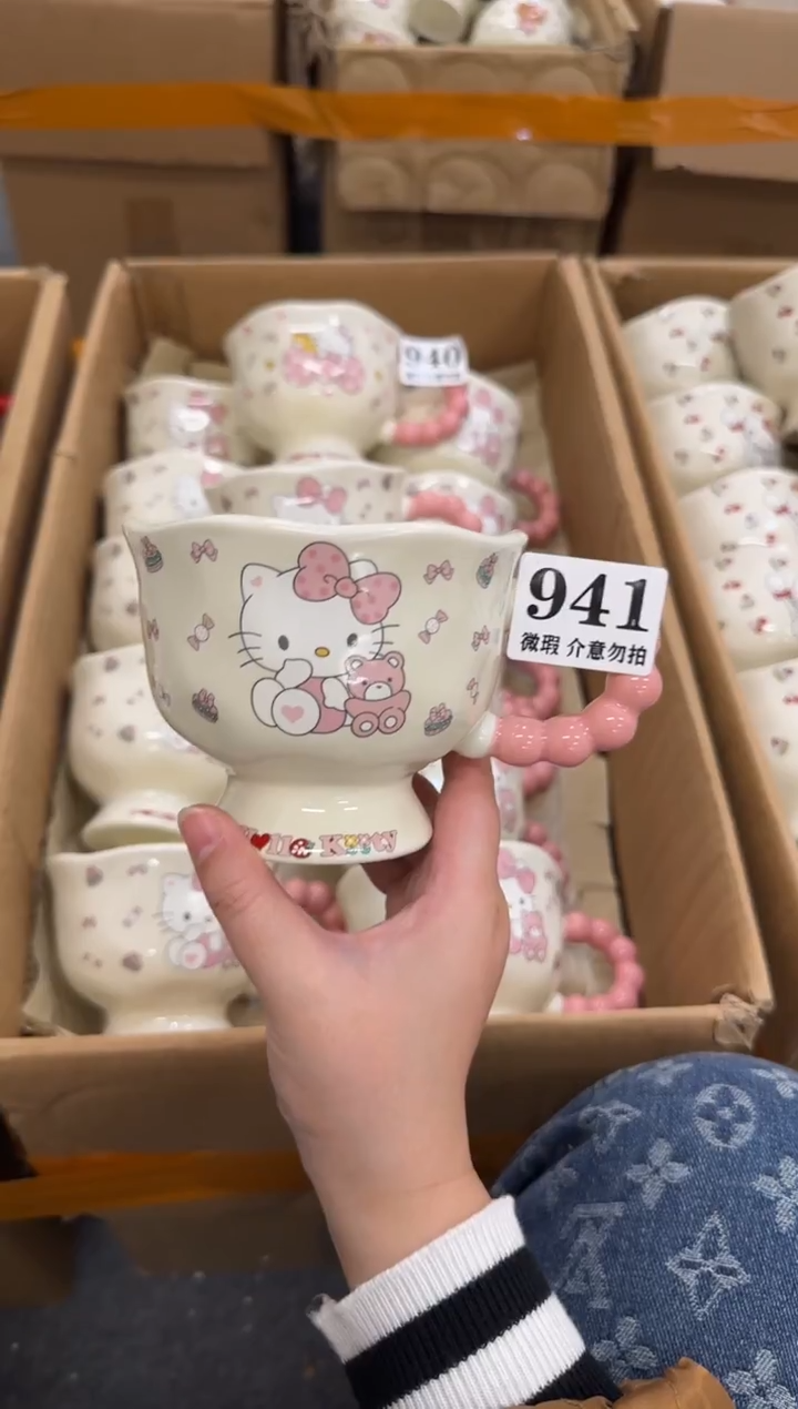 杯子陶瓷941微瑕马克杯 完美主义者慎拍
