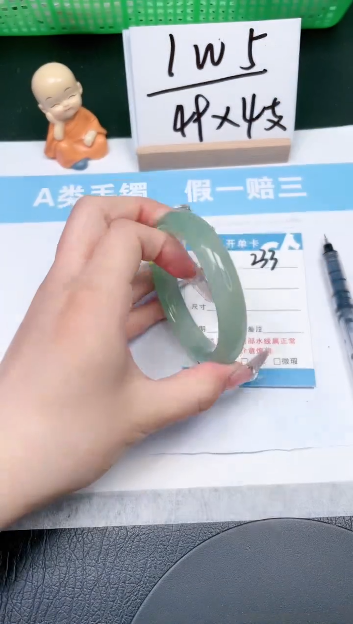 【闪购商品】石英质玉手镯未镶嵌233-56.1