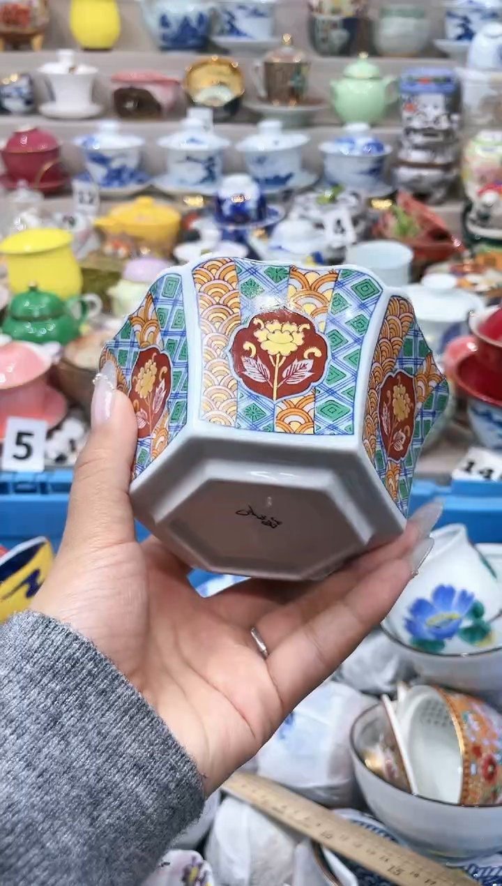 【闪购商品】云陶集市祝大家2025愿你所愿皆所得