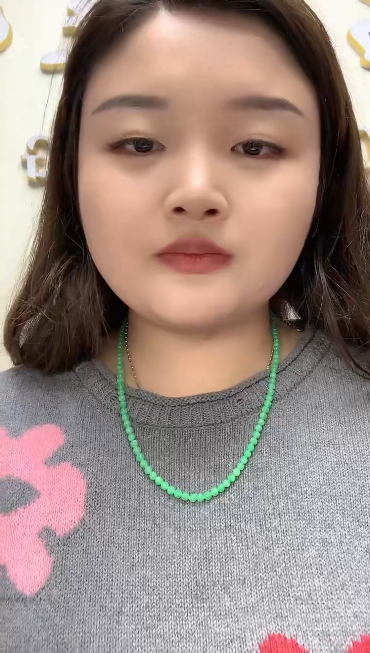 【闪购商品】翡翠颈饰未镶嵌毛货