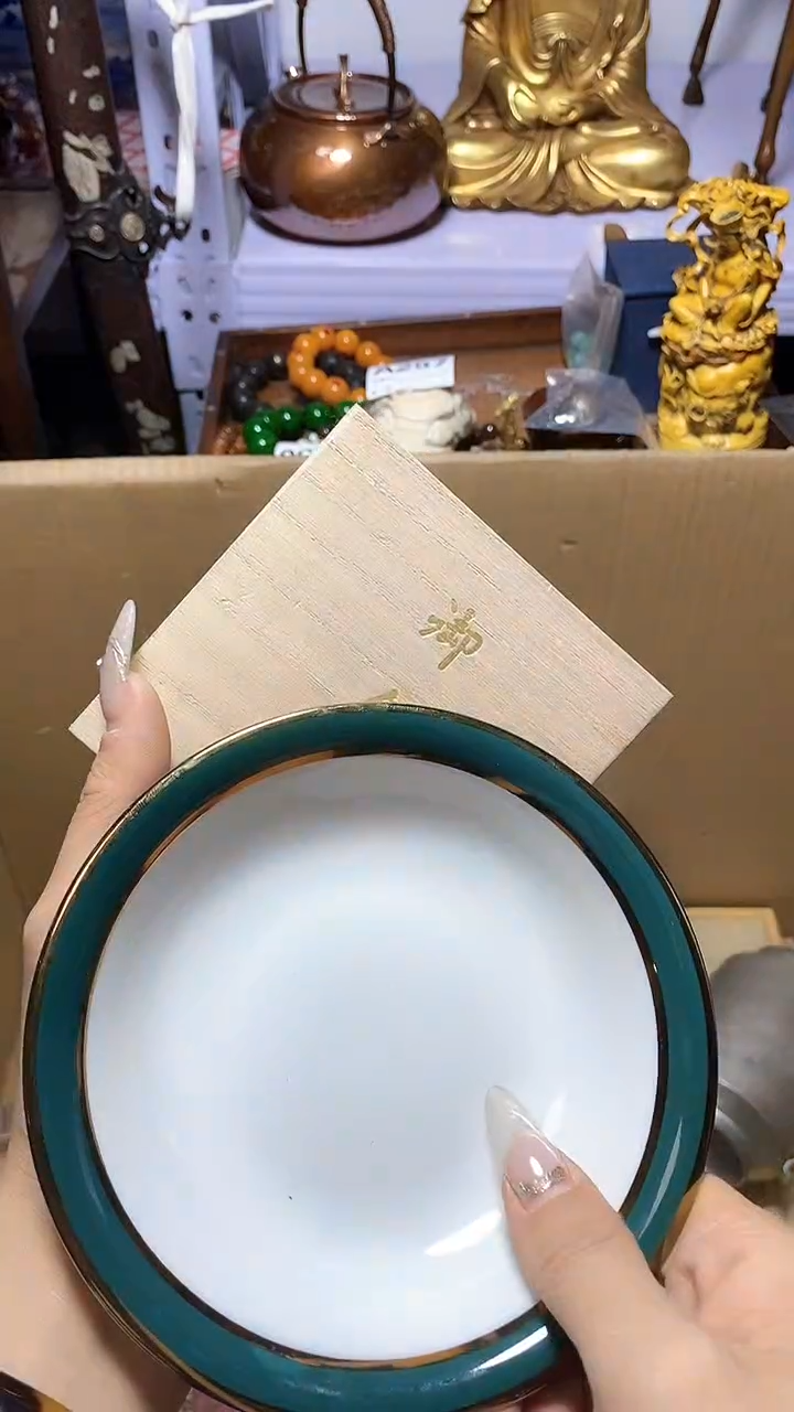 【闪购商品】瓷器瓷器瓷器瓷器